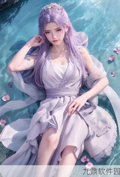 迷你世界新装扮羽姬全面解析，绝美仙子降临，获取方式与功能特色揭秘