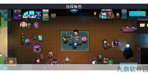 手游资讯，元气骑士新增墓碑功能深度解析