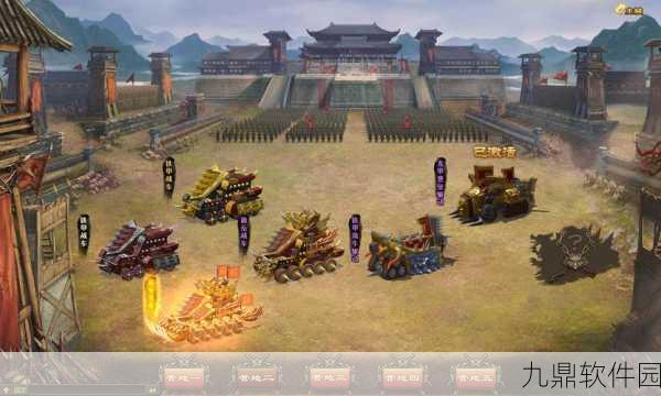 手游资讯,攻城掠地破甲战车升级全攻略