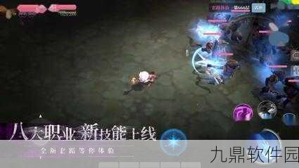 魔渊之刃史诗残魂用途深度解析