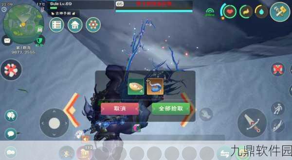 创造与魔法手游资讯，揭秘梦呓之卵的获得方法