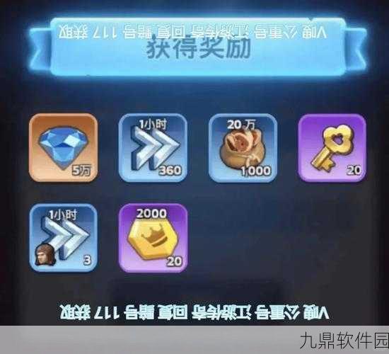 上古卷轴，剑盾之路——从新手到高手的全面进阶指南