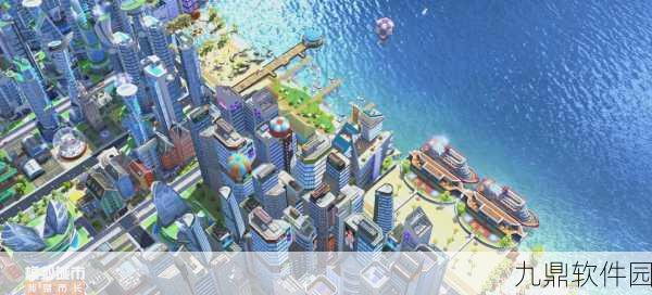 城镇建造大亨Designer City，经典3D模拟经营手游新体验
