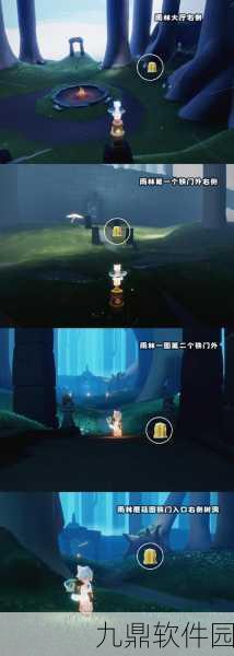 手游资讯,揭秘光遇雨林神庙的奇幻位置