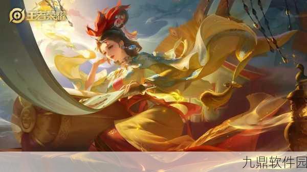 王者荣耀甄姬进阶攻略,掌握冰冻女王的控制艺术