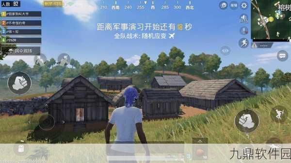 揭秘新技巧,如何一键清空刺激战场战绩历史