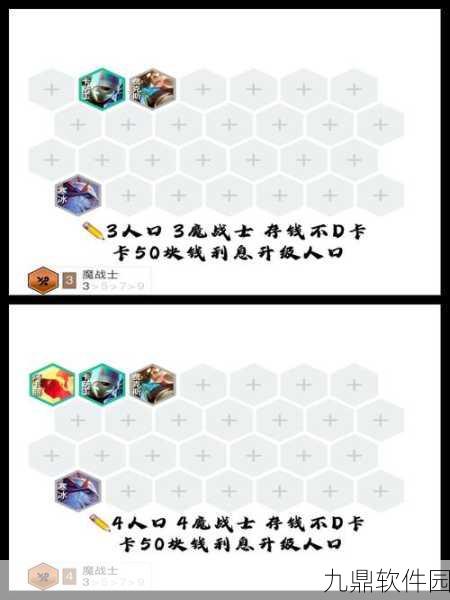 拉结尔英雄流派专用宠物深度解析,助力玩家驰骋战场