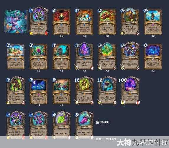 炉石传说青玉德卡组构建与实战注意点深度解析