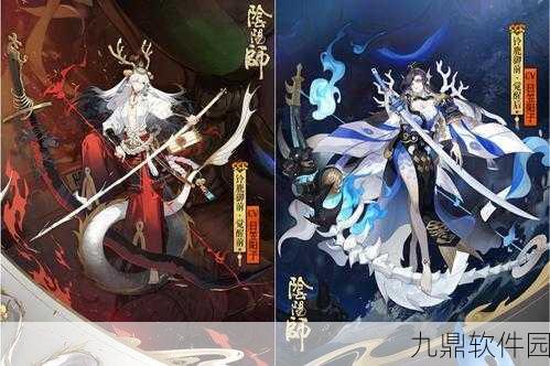 阴阳师手游新SSR式神铃鹿御前秘法神技震撼登场