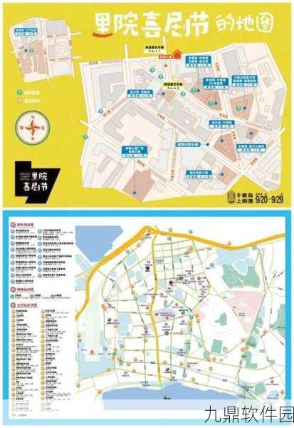 手游资讯,元气骑士失落文明地图探索攻略全解析