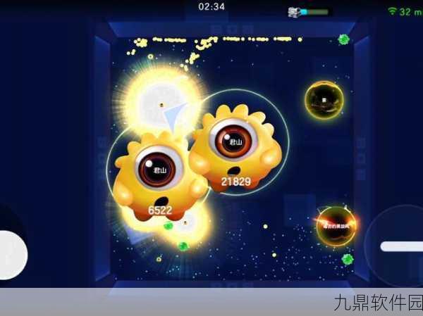 球球大作战新增隐藏地区设置功能，个性化体验再升级
