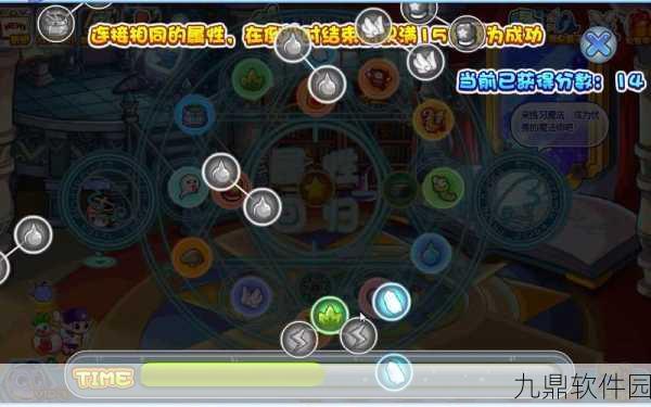 洛克王国探望格里芬第二天玩法深度解析