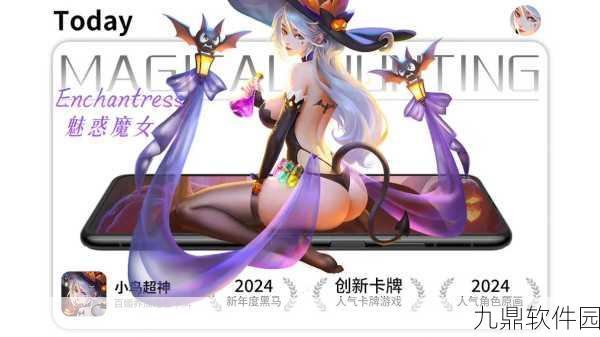 龙之灵手游全新版本甜蜜上线,与专属女神共赴二次元养成之旅