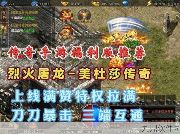 武林外传手游公益服全新版本震撼上线，经典武侠世界再续传奇