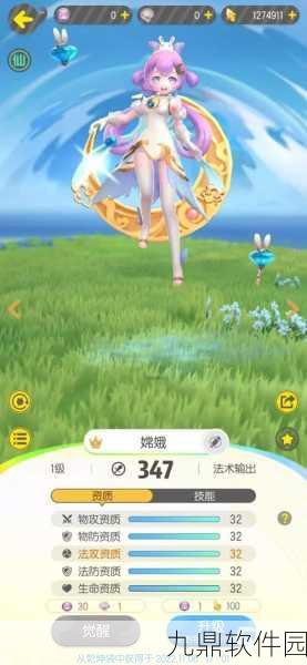手游资讯，探索一起来捉妖不出门玩法全攻略