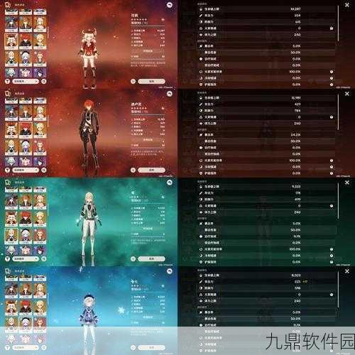 手游资讯，命运冠位指定抽卡攻略——揭秘如何提升抽到五星金卡几率
