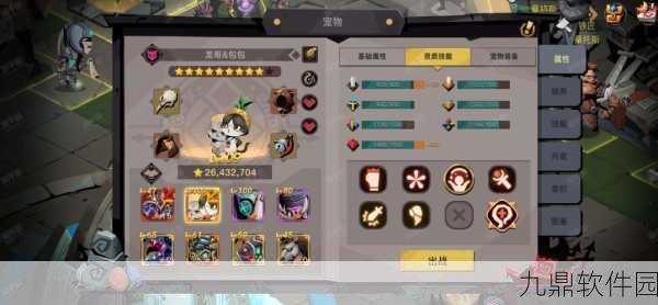 手游资讯，贪婪洞窟2背包扩充全攻略