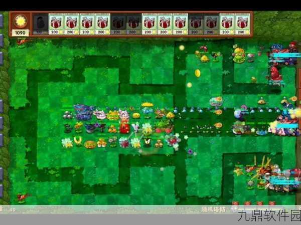 植物大战僵尸升天手机版,热门策略塔防新体验全面解析