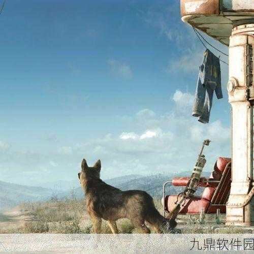 辐射4爱犬失踪?别担心,这里有找回攻略!