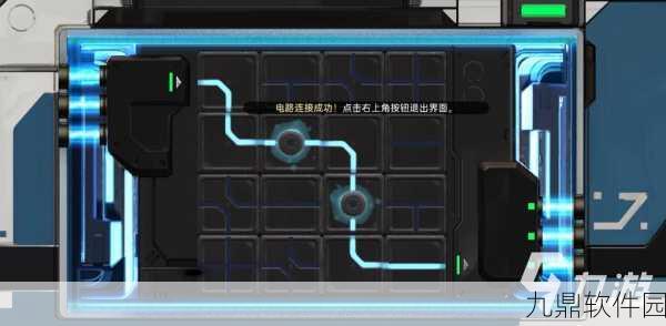 手游资讯,星球重启更改性别方法全面解析