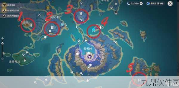 原神手游资讯，探索清籁岛记录画片位置全攻略