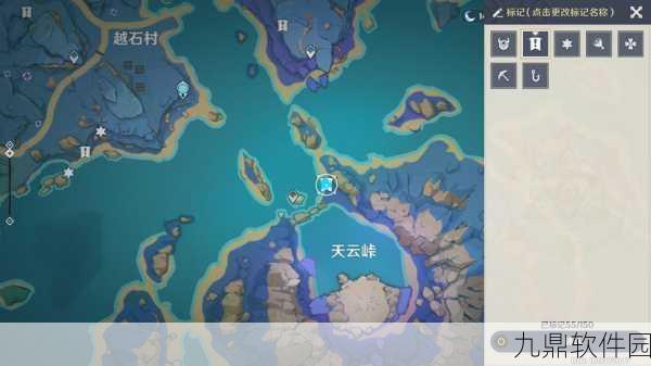 原神手游资讯,探索清籁岛记录画片位置全攻略