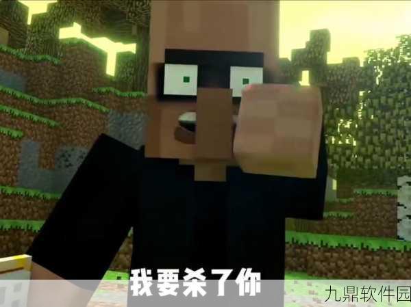 手游资讯，掌握消除我的世界铁傀儡仇恨的高效策略