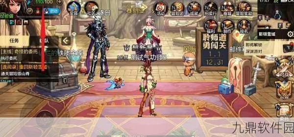 DNF手游揭秘，黑鸦光环获取全攻略