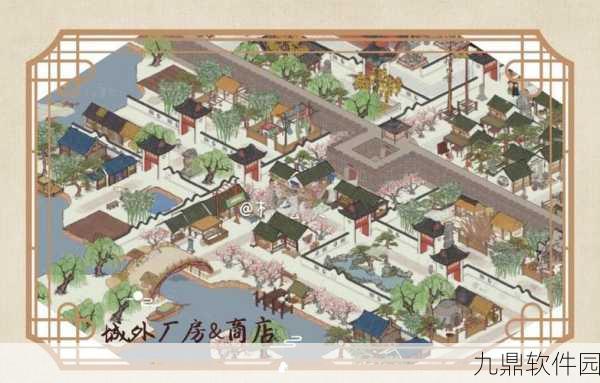 江南百景图朝板玩法深度解析,解锁全新游戏体验