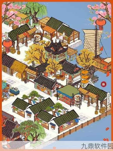 江南百景图文化商栈升级全攻略