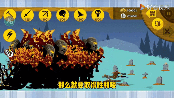 僵尸格斗之地最新版震撼发布,经典横版动作格斗新体验