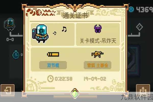 元气骑士塔防单兵挂机攻略，终极技巧助你轻松上手