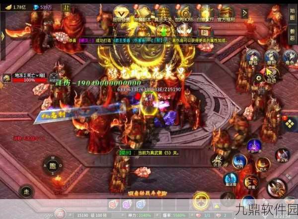 龙战荒域无限刀手游,超燃经典195版无限系列传奇手游震撼来袭