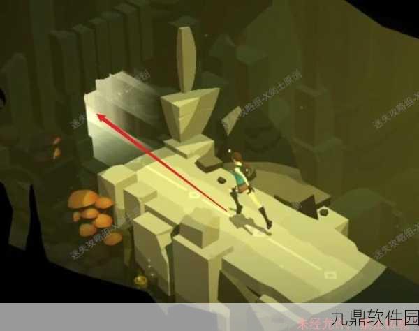 古墓丽影传说迷踪第一章图文通关攻略，解锁探险之旅的钥匙