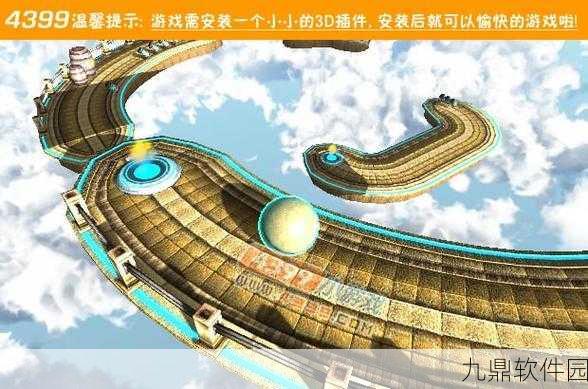 天空竞赛游戏全新版本震撼发布，卡通休闲新体验等你来探索