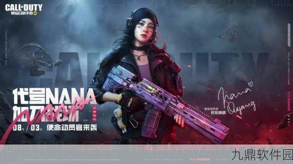 手游资讯,周安雅挑战欧阳愤怒的小鸟思黛拉,遗憾未能通关