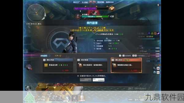 穿越火线新版本揭秘,末日工厂挑战模式全解析
