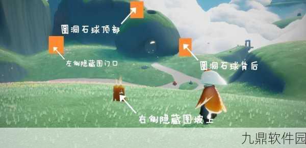 光遇雨林全蜡烛位置及最新跑图方法深度解析