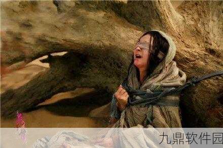 花千骨手游蛮荒副本破关攻略,阵容搭配与策略详解
