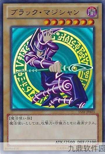 游戏王决斗链接双杖黑魔导卡组搭配全攻略