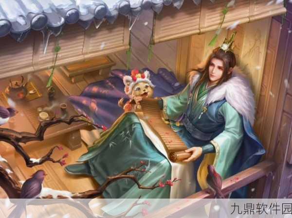 英魂之刃口袋版联动少年歌行 演绎国风少年新风尚