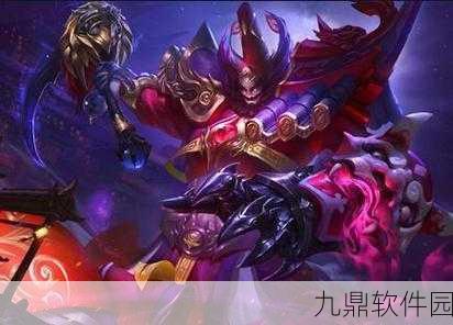 王者荣耀钟馗出装全攻略,打造战场上的法术霸主