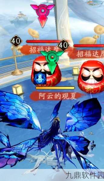 阴阳师空相面灵气追忆绘卷活动全攻略