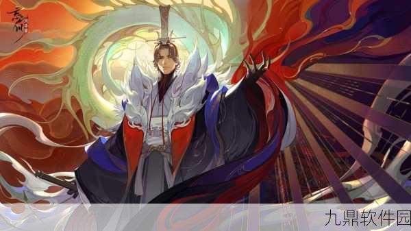 忘川风华录华胥之绢解密任务全攻略
