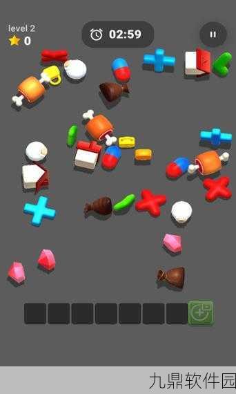 Merge Triple合并三消3D，全新3D消除手游震撼来袭