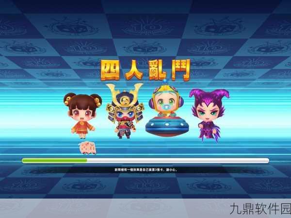 超级大富翁经典安卓版焕新登场,模拟经营乐趣再升级