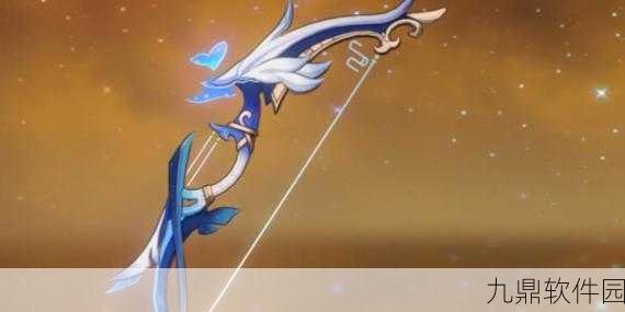 原神五星弓箭武器若水属性详解
