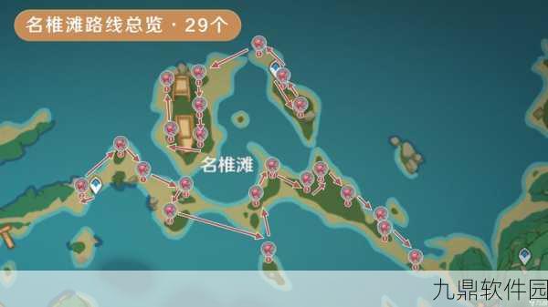 原神血斛采集全路线指南，助你高效收集，告别迷茫之旅