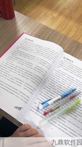 申论生成器游戏下载，文字休闲新体验，开启智慧之旅