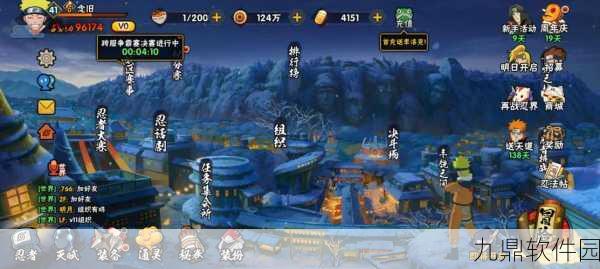 火影忍者手游修行之路329关妙木仙境通关全攻略